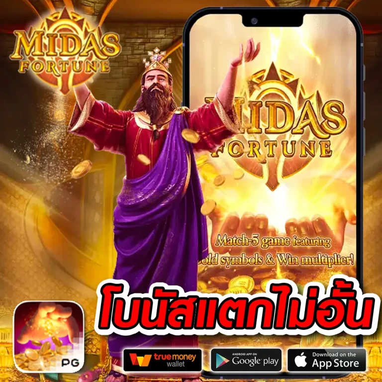 heylink me mswin555